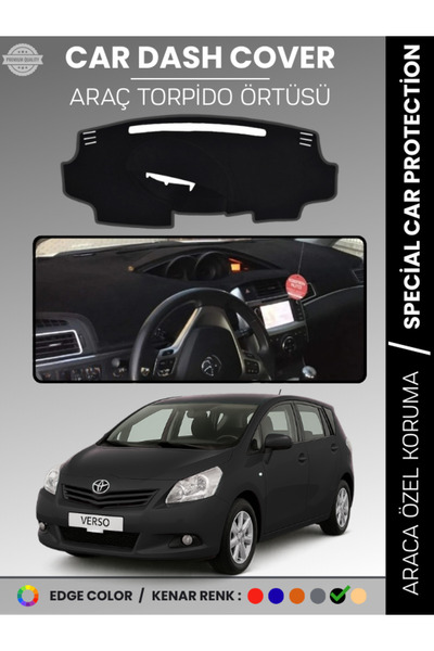 e-biz غطاء صندوق السيارة الأمامي لتويوتا فيرسو (2009-2018) مع حماية للصدر، مت...