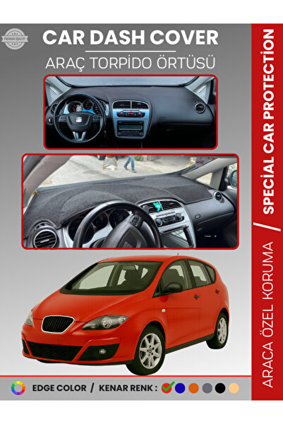 e-biz غطاء لوحة التحكم SEAT ALTEA (2010-2015) سجاد حماية كاملة من الأشعة فوق ...