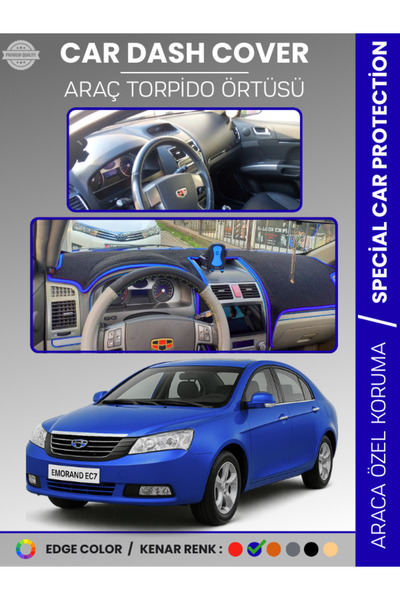 e-biz غطاء صندوق السيارة GEELY EMGRAND EC7 (2009-2017) لحماية الصدر الأمامي و...