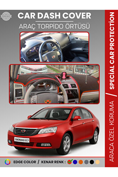 e-biz غطاء صندوق السيارة GEELY EMGRAND EC7 (2009-2017) لحماية الصدر الأمامي و...
