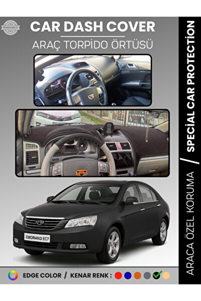 e-biz غطاء صندوق السيارة GEELY EMGRAND EC7 (2009-2017) لحماية الصدر الأمامي و...