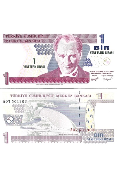 Türkiye 8.Emisyon 1 Yeni Türk Lirası " Çil " UNC (A07 501303)