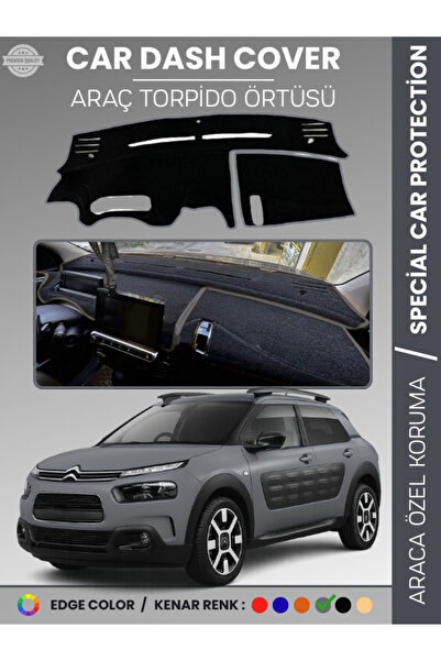 e-biz غطاء صندوق السيارة الأمامي لسيارة سيتروين كاكتوس (2013-2018) يمنع التشق...