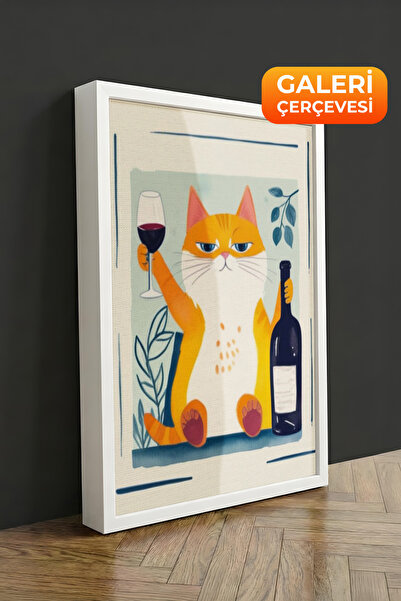 Zestia Πίνακας σε καμβά με λευκό πλαίσιο Enjoying Cat Premium Series No 109367