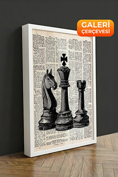 Zestia Λευκό πλαίσιο με καμβά που αναπαραγωγεί τα σκακιστικά πιόνια και την ε...