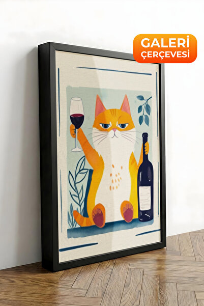 Zestia Πίνακας σε καμβά με μαύρο πλαίσιο "Delightful Cat Premium Series No 10...