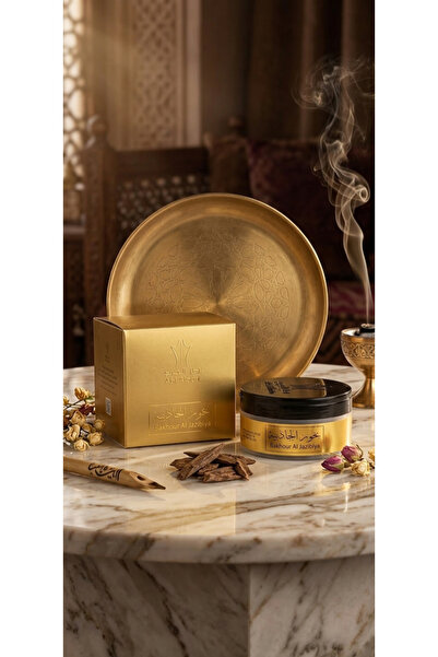 ASL Gravity Incense Maamoul