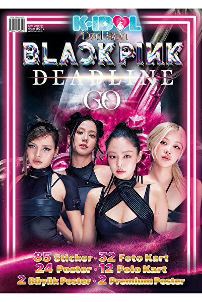 KİDOL BLACKPINK DEADLINE GQ 2026