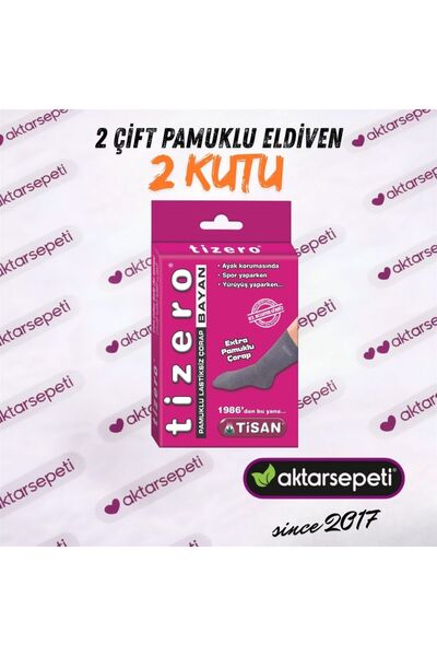 Tizero Kadın Pamuklu Çorap | Lastiksiz Çorap | Krem Sonrası Kullanım | 2 Kutu (1 Çift x 2)