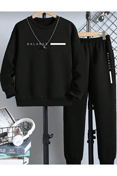 Kids Παιδικό σετ για κορίτσια και αγόρια με στάμπα Balance, ΜΑΥΡΟ