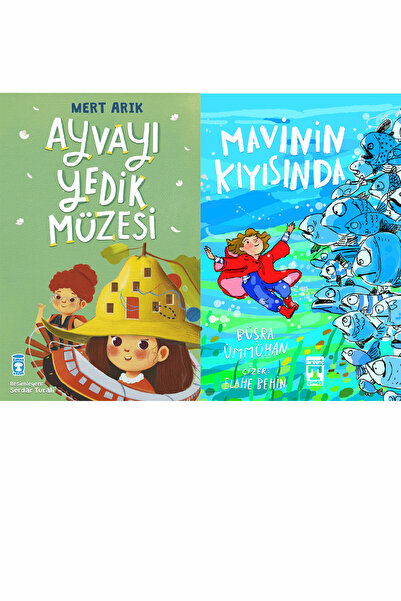 Timaş Çocuk متحف هل أكلنا البرقوق (ميرت أريك) وعلى شاطئ البحر الأزرق