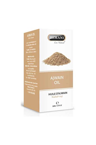HEMANI زيت الكمون 30 مل