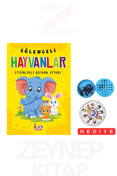 Nesil Çocuk Yayınları كتاب تلوين نشاط الحيوانات الممتعة (هدية اختبار منفرد)
