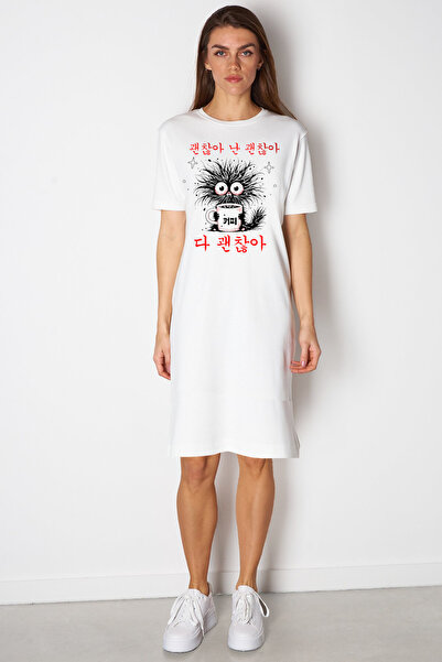 ROCKANDROLL Morning Coffee White Short Sleeve Above Knee Medium Length Combed...