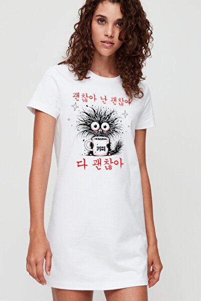 ROCKANDROLL Morning Coffee White Short Sleeve Combed Cotton Women's T-Shirt D...