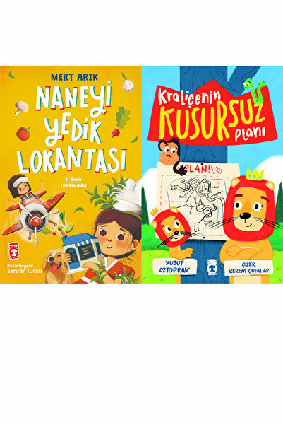Timaş Çocuk مطعم نانيي ييديك (ميرت أريك) وطقم الملكة المتكامل
