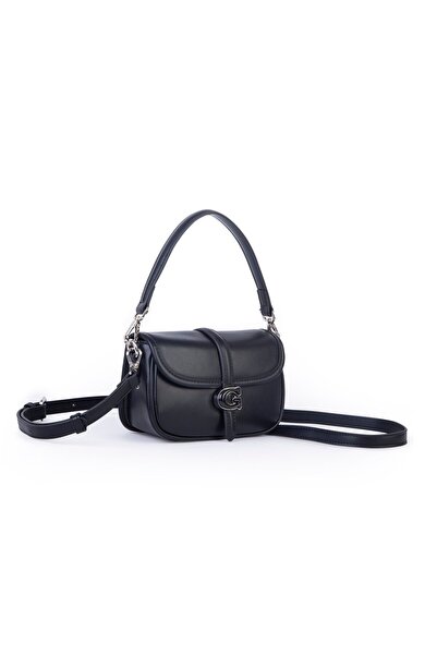 Nas Bag Premium Seri Mini 2li Set Çapraz El ve Cüzdan Seti Siyah 20+13+8+ÖÇL