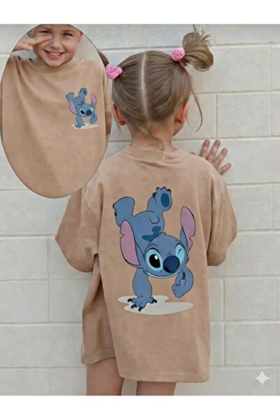 New Shine Stitch με τύπωμα Παιδικό μπλουζάκι σε μπεζ χρώμα
