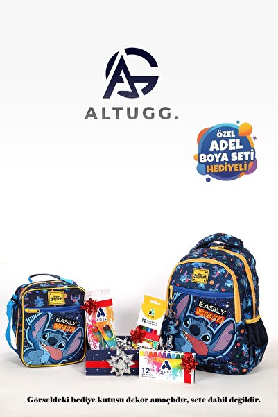 Disney Stitch مجموعة ستيتش سكول حقيبة سي - مجموعة تغذية المدرسة الابتدائية S ...