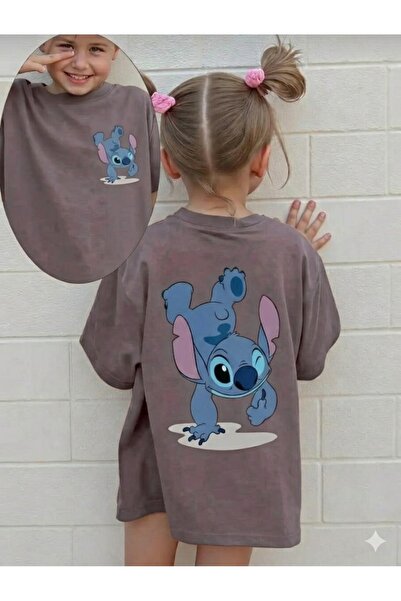 New Shine Stitch Printed Kids Gray T-Shirt