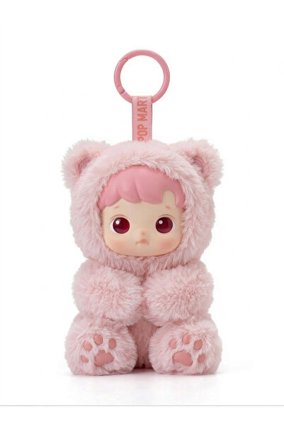 REZZOSS HACIPUPU Doll Keychain for Kids Colorful Plush Toy Cute Eyes Face, Be...