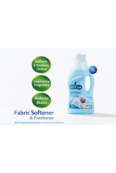 LOGA منعم أقمشة ومعطر 1 لتر - برائحة نسيم الصباح