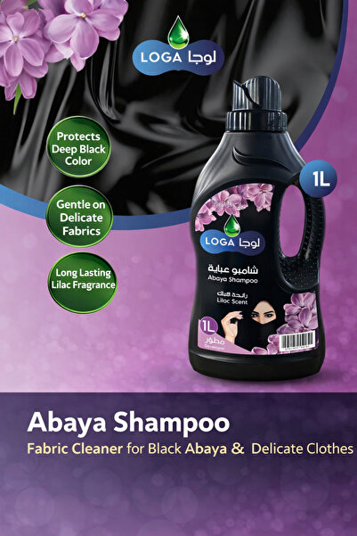 LOGA Abaya Shampoo 1L – Lilac Scent Fabric Cleaner for Black Abaya & Delicate...