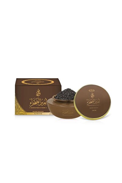 Al Rehab perfumes Desert Prince incense, 30 grams, black in color.