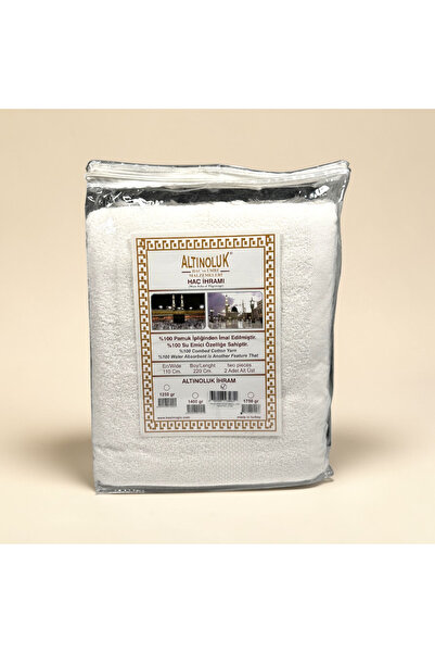 Zey-Al Set de bumbac 100% prosoape Ihram de 1400 de grame - 110x220 cm - Cu p...