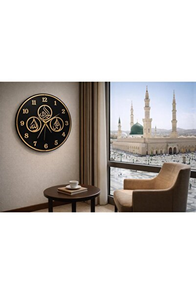 SHR Dini Motifli Duvar Saati 40x40 cm – 6mm Kalın MDF Gövde Lüks Dekoratif Qu...