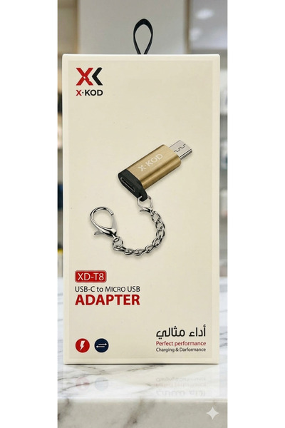 X-KOD USB-C to Micro USB Adapter – Model XD-T8 | Quick and Easy Connection