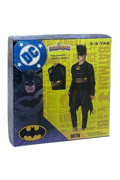 DOSTOYS زي باتمان العضلي للأعمار من 5 إلى 6 سنوات