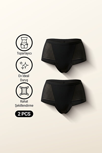 AUW Yüksekbel Brazilian Micro Tulle Pack Women's Panties - Easyshape