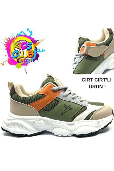 KCMN Cool Birian-26 Lace Look Velcro Αθλητικό παπούτσι Ορθοπεδικό Παιδικά Αθλ...