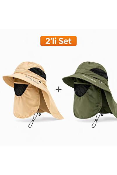 Mustran Set of 2, UV Protective Detachable Masked Unisex Sun Hats, Outdoor Fi...
