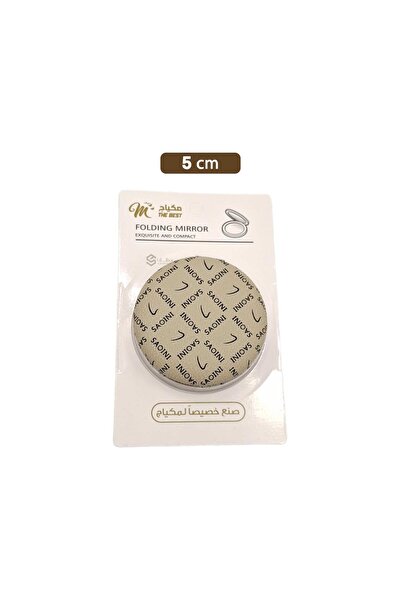 SQF Elegant foldable makeup mirror