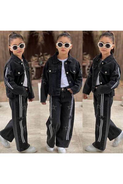 MİNİK DÜŞLER Set din denim cu model stele pentru fete, 3 piese