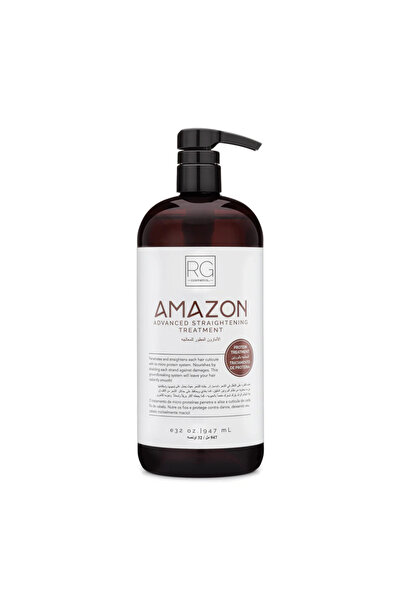 RG Cosmetics علاج آر جي المتقدم