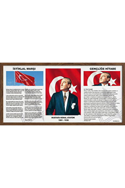ABCPANO Üçlü Milli levha seti, 45x90 cm Mdf Çerçeve 3 Lü Milli Levha Seti M.E...