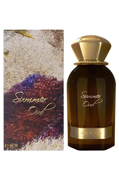 Ahmed Al Maghribi SAMAR OUD