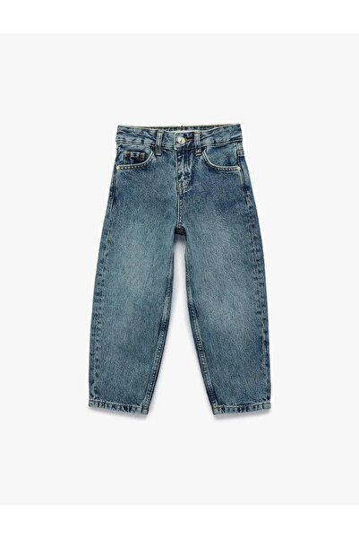 Koton Памучни панталони с широка кройка и копчета отпред