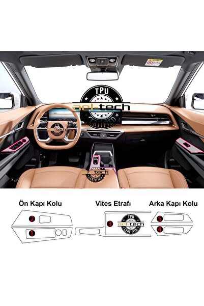 ael-tech واقي من مادة TPU باللون الأسود اللامع لمقابض ناقل الحركة والباب لسيا...