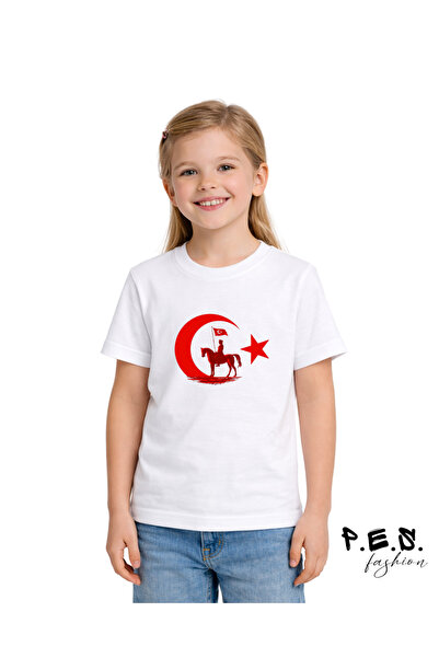 giyim