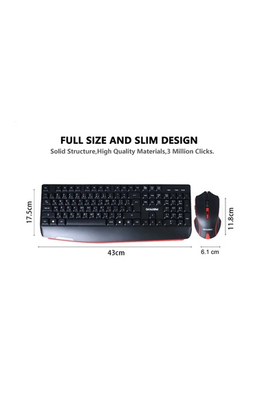 Datazone AK-400 2.4Ghz Wireless keyboard & Mouse set