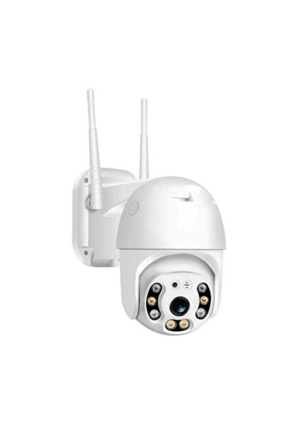 COBI SMART® IP Surveillance Camera 2MP Outdoor Motorized IR WIFI Full HD - 19...