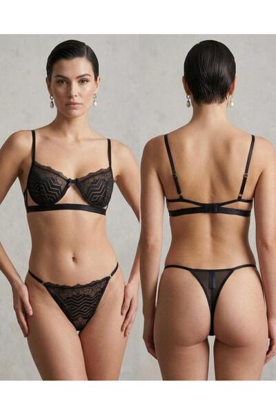 elarin BALKONET BRA SET