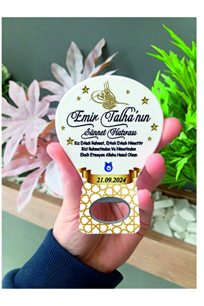 LecaTTe Sünnet Hatırası Magnet Açacak – 25 Adet Kişiye Özel Isimli Hediyelik,...