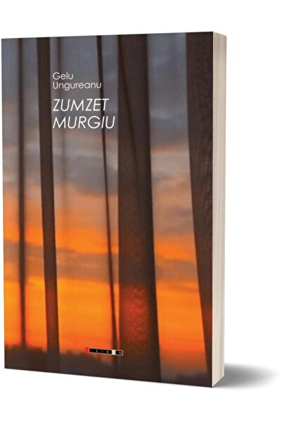 Editura Eikon Brown hum, Gelu Ungureanu