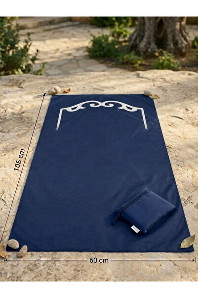 Hurma Kervanı Pratik Cep Seccadesi Su Geçirmez Çantalı Taşınabilir Namazlık K...