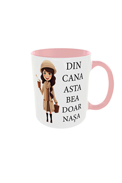 OEM Personalized Mug For NASA, 350ml – The Ideal Gift for Any Occasion